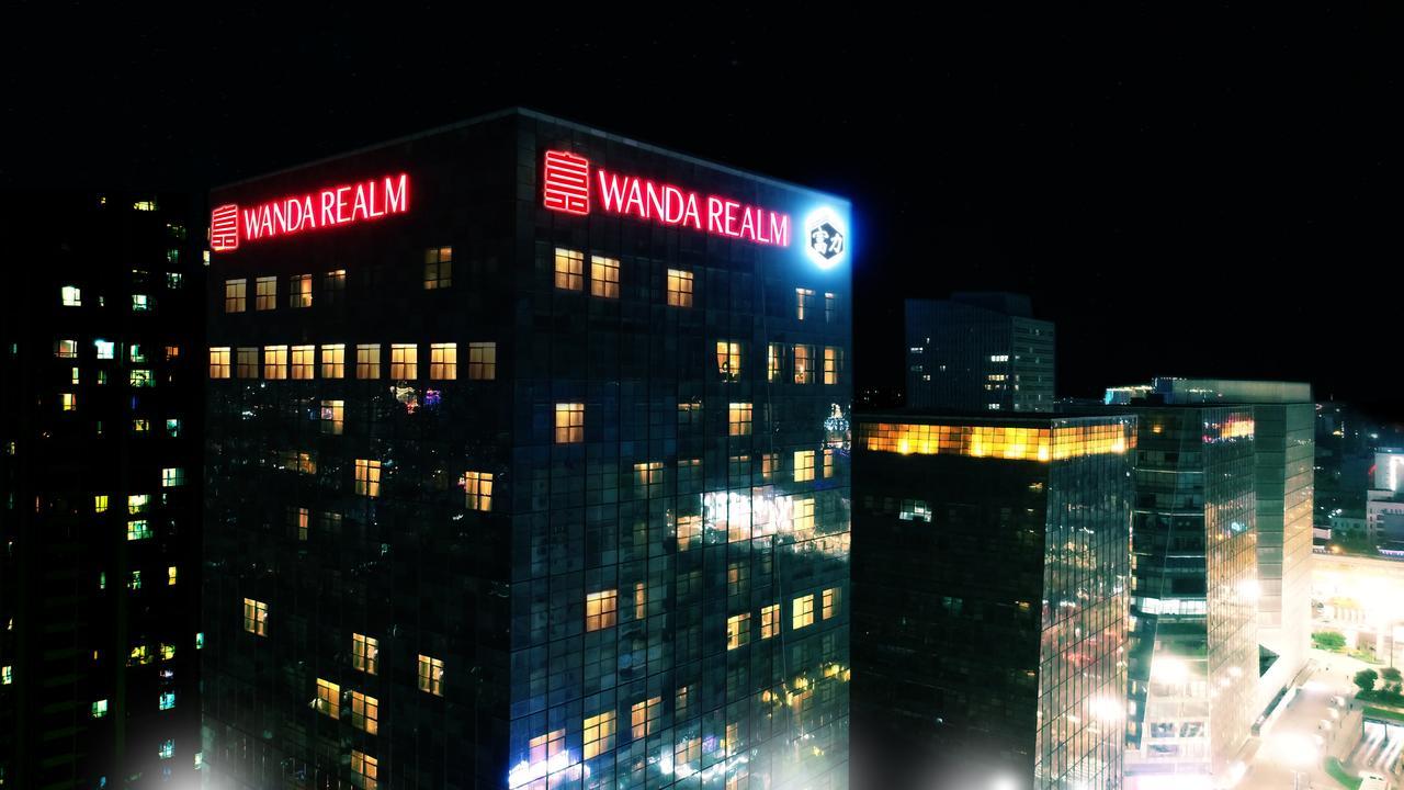 Hotel Wanda Realm Langfang Extérieur photo